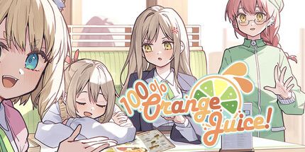 御三家Game-100%鲜橙汁