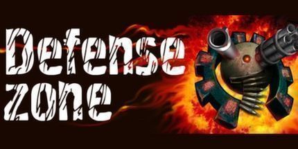 御三家Game-防御区