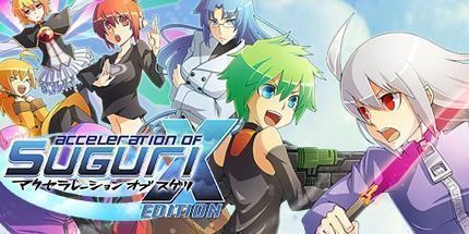 御三家Game-疾旋战姬极速对决X高清版