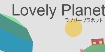 御三家Game-可爱星球