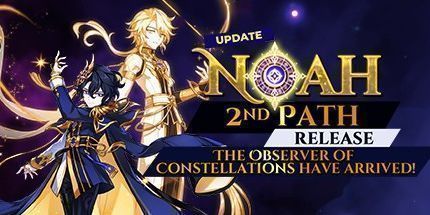 御三家Game-艾尔之光