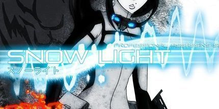 御三家Game-雪光