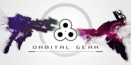 御三家Game-轨道装备