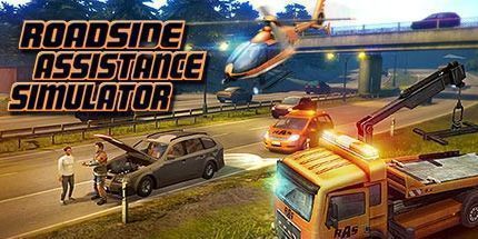 御三家Game-道路救援模拟