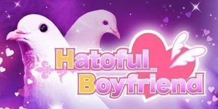 御三家Game-鸽子男友