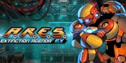 御三家Game-A.R.E.S.：灭绝备忘录