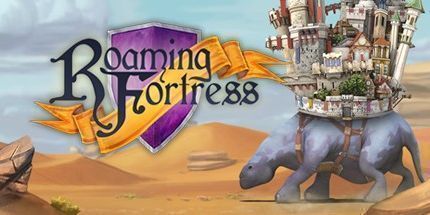 御三家Game-漫游军团