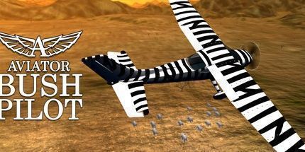 御三家Game-飞行员：一飞冲天