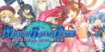 御三家Game-魔法少女格斗祭