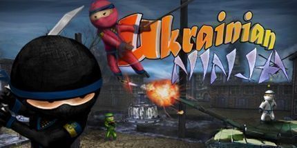御三家Game-乌克兰忍者