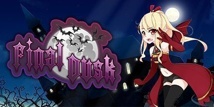 御三家Game-最后的黄昏