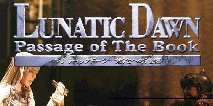 御三家Game-侠客游：前途道标