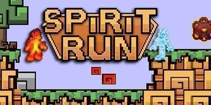 御三家Game-圣灵运行：火与冰