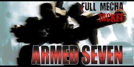 御三家Game-武装七号