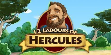 御三家Game-大力神的十二道考验