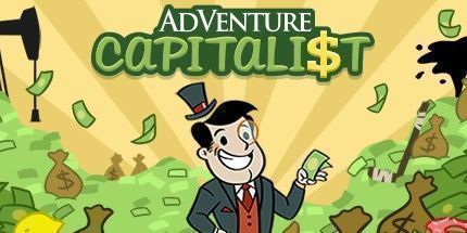 御三家Game-冒险资本家