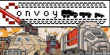 御三家Game-保驾护航