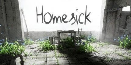 御三家Game-思乡症