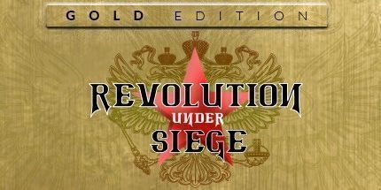 御三家Game-革命：围城黄金版