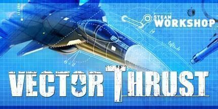 御三家Game-矢量推力