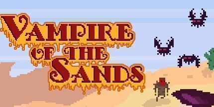 御三家Game-吸血鬼的沙