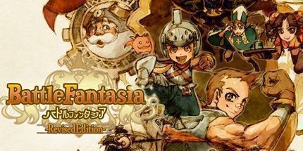 御三家Game-战斗幻想曲修订版