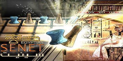 御三家Game-埃及Senet