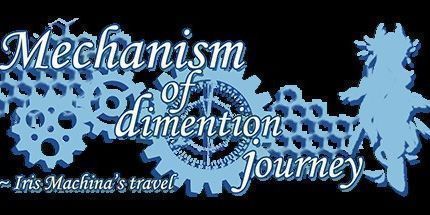 御三家Game-东方时空机行～Dimetion Joney～