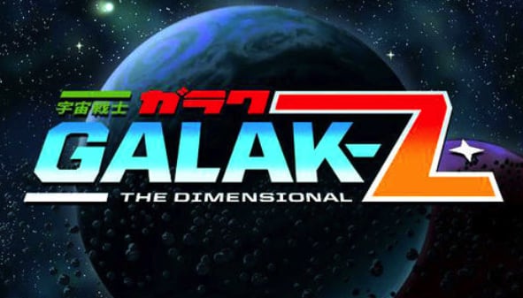 御三家Game-Galak-Z：维度