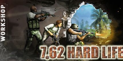 御三家Game-7.62艰苦人生