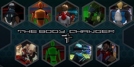 御三家Game-转换之躯