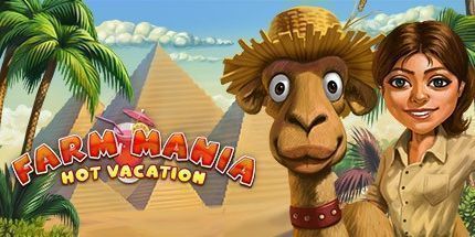 御三家Game-狂热农场：激情假期