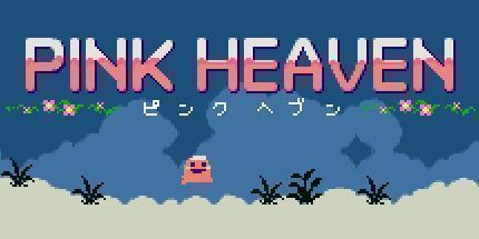 御三家Game-粉红天堂