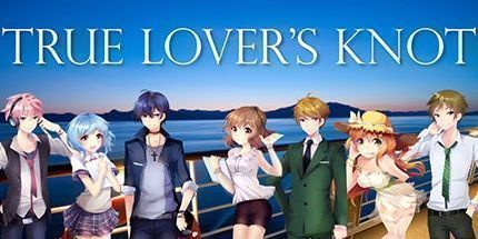 御三家Game-真正的情人结