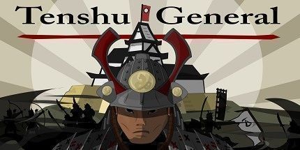 御三家Game-天守将军