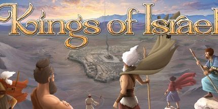 御三家Game-以色列国王