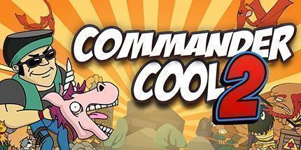 御三家Game-超酷指挥官2