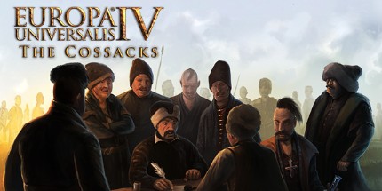 御三家Game-欧陆风云4：哥萨克人