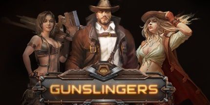 御三家Game-枪手