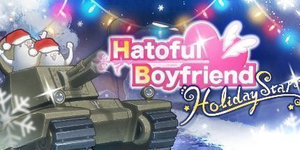 御三家Game-鸽子男友：假日之星