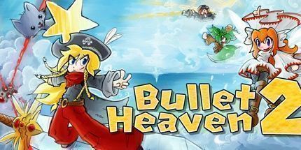 御三家Game-弹幕天堂2