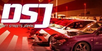 御三家Game-午夜漂移：日本