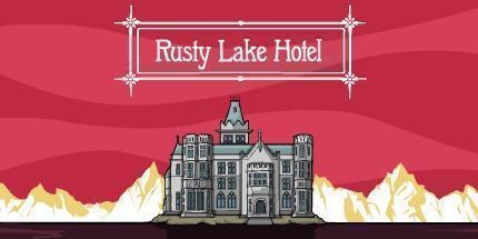 御三家Game-锈湖旅馆