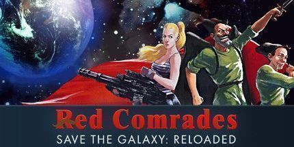 御三家Game-红色联盟银河救援队：重装上阵