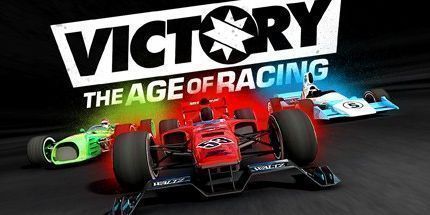 御三家Game-胜利：竞速时代