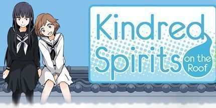 御三家Game-屋顶上的同类精神