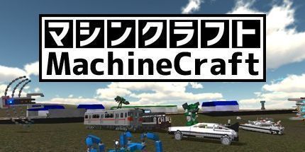 御三家Game-机器艺术