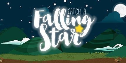 御三家Game-捕捉流星