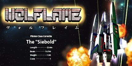 御三家Game-狼焰