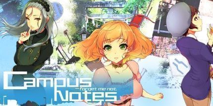 御三家Game-校园笔记：勿忘我